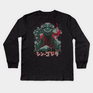 God of Death Kids Long Sleeve T-Shirt